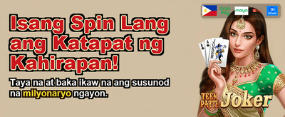 68jl Promotion Banner