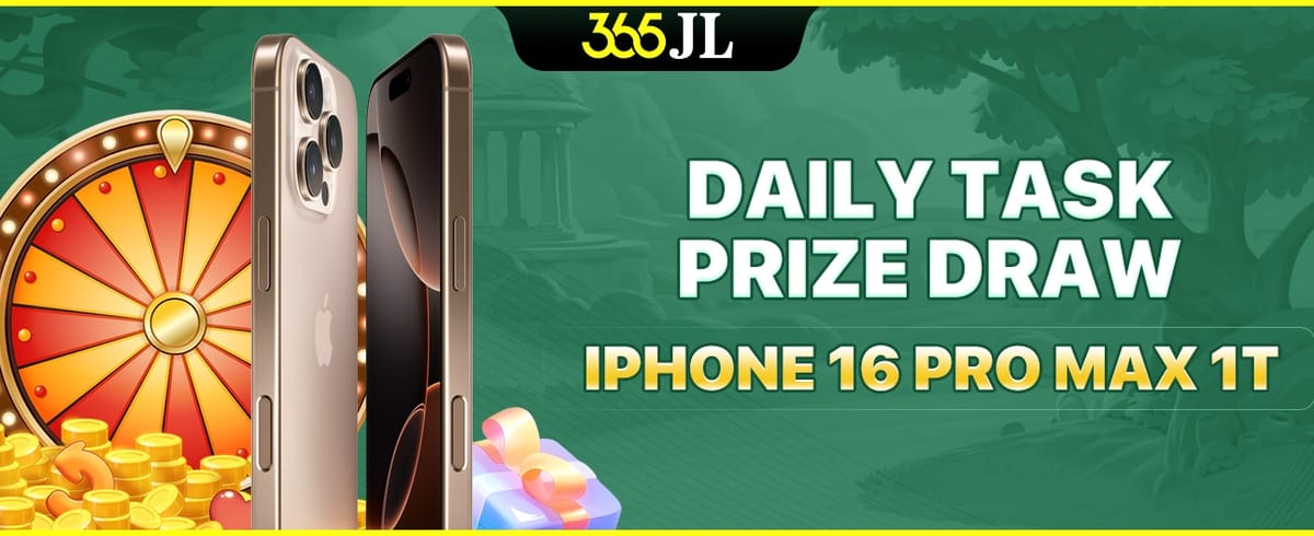 Daily Task Prize Draw iPhone 16 Pro Max 1T screenshot